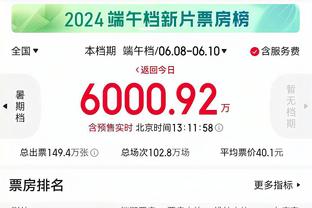 江南电竞网页版下载安装最新版截图2